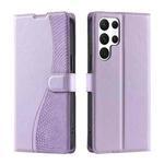 For Samsung Galaxy S23 Ultra 5G Voltage Ultra-thin Dot Leather Phone Case(Purple)