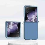 For Xiaomi Mix Flip Gradient Color Skin Feel PC Full Coverage Shockproof Phone Case(Gradient Blue)