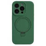 For iPhone 15 Pro Max Precision Hole Liquid Silicone MagSafe Metal Ring Holder Phone Case(Green)