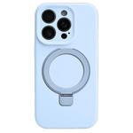 For iPhone 15 Pro Precision Hole Liquid Silicone MagSafe Metal Ring Holder Phone Case(Cloud Blue)