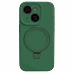 For iPhone 14 Precision Hole Liquid Silicone MagSafe Metal Ring Holder Phone Case(Green)