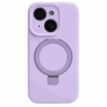 For iPhone 14 Precision Hole Liquid Silicone MagSafe Metal Ring Holder Phone Case(Purple)