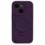 For iPhone 14 Precision Hole Liquid Silicone MagSafe Metal Ring Holder Phone Case(Dark Purple)