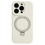 For iPhone 13 Pro Max Precision Hole Liquid Silicone MagSafe Metal Ring Holder Phone Case(White)