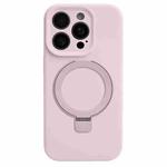 For iPhone 13 Pro Max Precision Hole Liquid Silicone MagSafe Metal Ring Holder Phone Case(Pink)