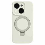 For iPhone 13 Precision Hole Liquid Silicone MagSafe Metal Ring Holder Phone Case(White)