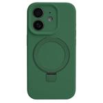 For iPhone 12 Precision Hole Liquid Silicone MagSafe Metal Ring Holder Phone Case(Green)