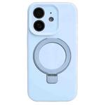 For iPhone 12 Precision Hole Liquid Silicone MagSafe Metal Ring Holder Phone Case(Cloud Blue)