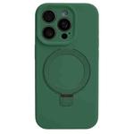 For iPhone 12 Pro Max Precision Hole Liquid Silicone MagSafe Metal Ring Holder Phone Case(Green)