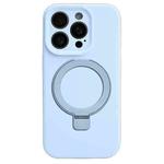 For iPhone 12 Pro Max Precision Hole Liquid Silicone MagSafe Metal Ring Holder Phone Case(Cloud Blue)