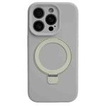 For iPhone 16 Pro Max Precision Hole Liquid Silicone MagSafe Metal Ring Holder Phone Case(Rock Grey)