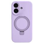 For iPhone 16 Precision Hole Liquid Silicone MagSafe Metal Ring Holder Phone Case(Purple)