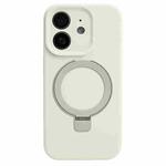For iPhone 11 Precision Hole Liquid Silicone MagSafe Metal Ring Holder Phone Case(White)