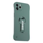 For iPhone 11 Pro Baking Varnish 360 Rotate Holder No Frame PC Phone Case(Green)