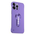 For iPhone 15 Pro Max Baking Varnish 360 Rotate Holder No Frame PC Phone Case(Purple)