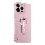 For iPhone 15 Pro Max Baking Varnish 360 Rotate Holder No Frame PC Phone Case(Pink)