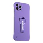 For iPhone 13 Pro Baking Varnish 360 Rotate Holder No Frame PC Phone Case(Purple)