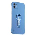 For iPhone 12 Baking Varnish 360 Rotate Holder No Frame PC Phone Case(Blue)