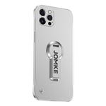 For iPhone 12 Pro Max Baking Varnish 360 Rotate Holder No Frame PC Phone Case(Silver)