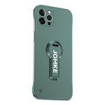 For iPhone 12 Pro Baking Varnish 360 Rotate Holder No Frame PC Phone Case(Green)