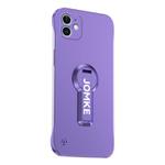 For iPhone 11 Baking Varnish 360 Rotate Holder No Frame PC Phone Case(Purple)