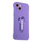 For iPhone 13 mini Baking Varnish 360 Rotate Holder No Frame PC Phone Case(Purple)