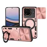 For Redmi K80 Pro CD Texture Sliding Camshield Magnetic Holder Phone Case(Rose Gold)
