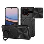 For Redmi K80 Pro CD Texture Sliding Camshield Magnetic Holder Phone Case(Black)