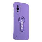 For Huawei nova 10 Baking Varnish 360 Rotate Holder No Frame PC Phone Case(Purple)