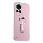 For Huawei nova 12 Baking Varnish 360 Rotate Holder No Frame PC Phone Case(Pink)