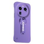 For OPPO Find X6 Baking Varnish 360 Rotate Holder No Frame PC Phone Case(Purple)