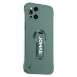 For OPPO Find X3 Baking Varnish 360 Rotate Holder No Frame PC Phone Case(Green)