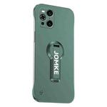 For OPPO Find X3 Pro Baking Varnish 360 Rotate Holder No Frame PC Phone Case(Green)