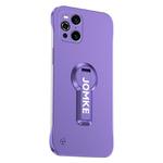 For OPPO Find X3 Pro Baking Varnish 360 Rotate Holder No Frame PC Phone Case(Purple)