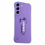 For Samsung Galaxy S23 5G Baking Varnish 360 Rotate Holder No Frame PC Phone Case(Purple)