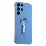 For Samsung Galaxy S23 Ultra 5G Baking Varnish 360 Rotate Holder No Frame PC Phone Case(Blue)