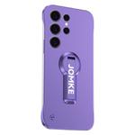 For Samsung Galaxy S24 Ultra 5G Baking Varnish 360 Rotate Holder No Frame PC Phone Case(Purple)