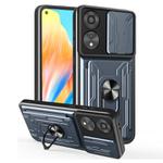 For OPPO A78 4G Global Sliding Camshield TPU+PC Phone Case with Card Slot(Grey)
