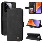 For Xiaomi 15 Skin Feel Life Tree Metal Button Leather Phone Case(Black)