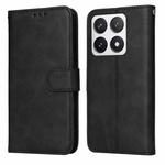 For Xiaomi 14T Pro Classic Calf Texture Flip Leather Phone Case(Black)