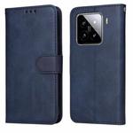 For Xiaomi 15 Classic Calf Texture Flip Leather Phone Case(Blue)