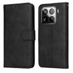 For Xiaomi 15 Pro Classic Calf Texture Flip Leather Phone Case(Black)