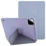 For Xiaomi Pad 7 / 7 Pro Deformation Silicone Leather Tablet Case(Lavender)