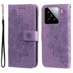 For Xiaomi 15 Seven-petal Flowers Embossing Leather Phone Case(Light Purple)