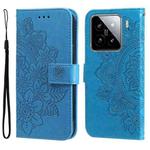 For Xiaomi 15 Seven-petal Flowers Embossing Leather Phone Case(Blue)