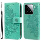 For Xiaomi 15 Seven-petal Flowers Embossing Leather Phone Case(Green)