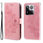 For Xiaomi 15 Pro Seven-petal Flowers Embossing Leather Phone Case(Rose Gold)