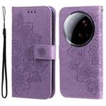 For Xiaomi 15 Ultra Seven-petal Flowers Embossing Leather Phone Case(Light Purple)