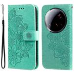 For Xiaomi 15 Ultra Seven-petal Flowers Embossing Leather Phone Case(Green)