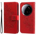 For Xiaomi 15 Ultra Seven-petal Flowers Embossing Leather Phone Case(Red)